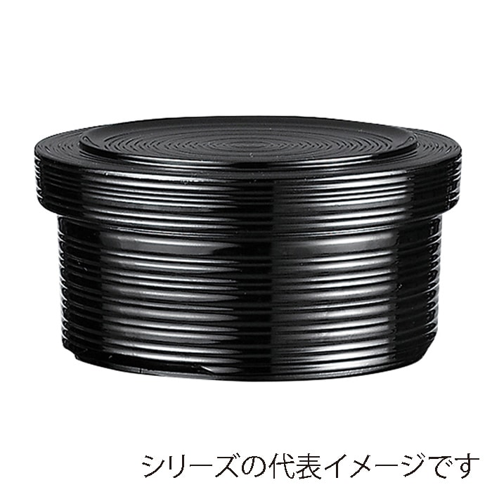 福井クラフト ロクロ目飯器 2人用 蓋親セット 飯ベラ付 黒無地 内黒 40420420 1個(ご注文単位1個)【直送品】