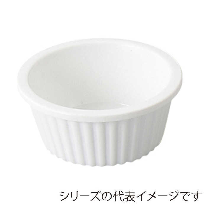 福井クラフト メラミン小鉢 ストライプスフレ φ6.1cm 白グロス 75006480 1個(ご注文単位1個)【直送品】