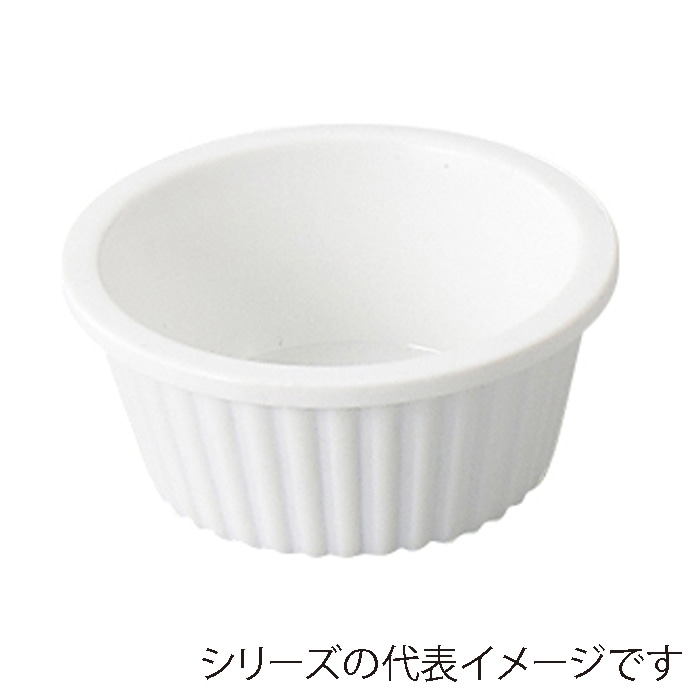 福井クラフト メラミン小鉢 ストライプスフレ φ7.1cm 白グロス 75006490 1個(ご注文単位1個)【直送品】