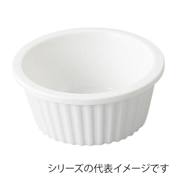 福井クラフト メラミン小鉢 ストライプスフレ φ8.5cm 白グロス 75006510 1個(ご注文単位1個)【直送品】