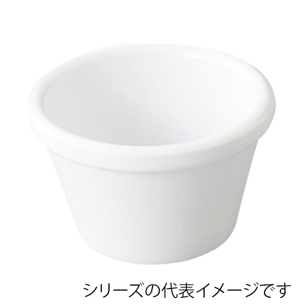 福井クラフト メラミン小鉢 プレーンスフレ φ6.2cm 白グロス 75006520 1個(ご注文単位1個)【直送品】