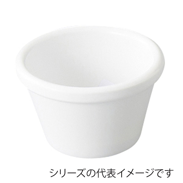 福井クラフト メラミン小鉢 プレーンスフレ φ8.5cm 白グロス 75006550 1個(ご注文単位1個)【直送品】