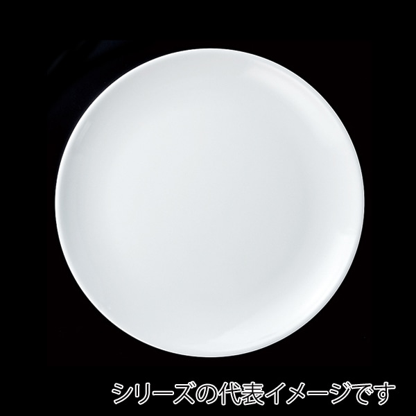 福井クラフト ビュッフェ用メラミン皿 φ30cm 丸皿 ホワイト 51022180 1個(ご注文単位1個)【直送品】