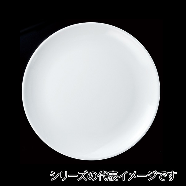 福井クラフト ビュッフェ用メラミン皿 φ34.5cm 丸皿 ホワイト 51022210 1個(ご注文単位1個)【直送品】