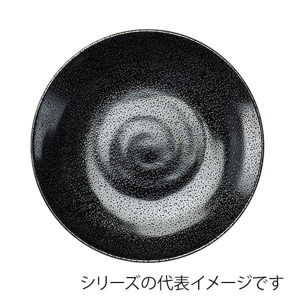 福井クラフト ビュッフェ用メラミン皿 φ15.4cm 丸盛皿 黒ザラ目 51407710 1個(ご注文単位1個)【直送品】