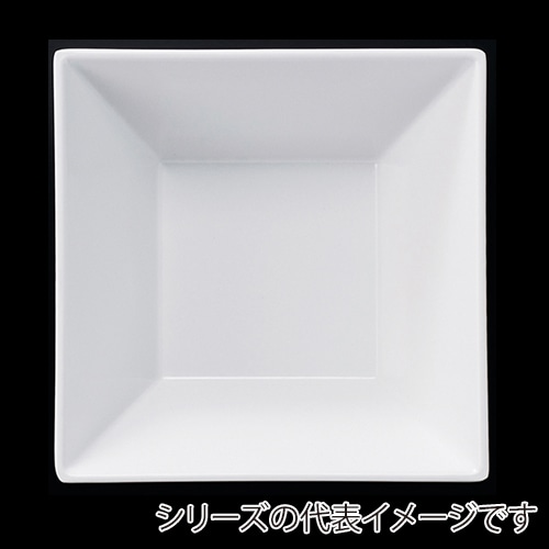 福井クラフト メラミン鉢 10.9cm スクエア盛鉢 ホワイト 51022270 1個(ご注文単位1個)【直送品】