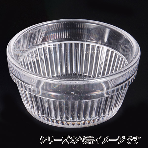福井クラフト アクリル スタックスフレ φ8cm 80522085 1個(ご注文単位1個)【直送品】