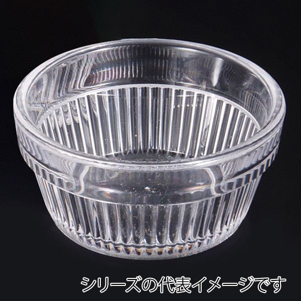 福井クラフト アクリル スタックスフレ φ8.5cm 80522090 1個(ご注文単位1個)【直送品】