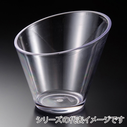 福井クラフト アクリル ハス切りカップ φ192 80522210 1個(ご注文単位1個)【直送品】