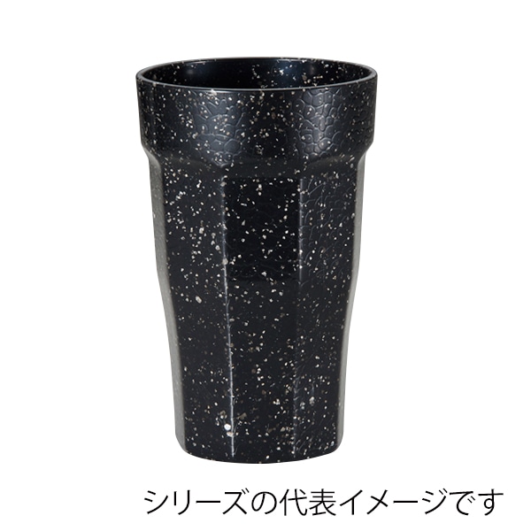 福井クラフト ABSドリンクコップ 大 ブラックラメ 475cc 55013447 1個(ご注文単位1個)【直送品】