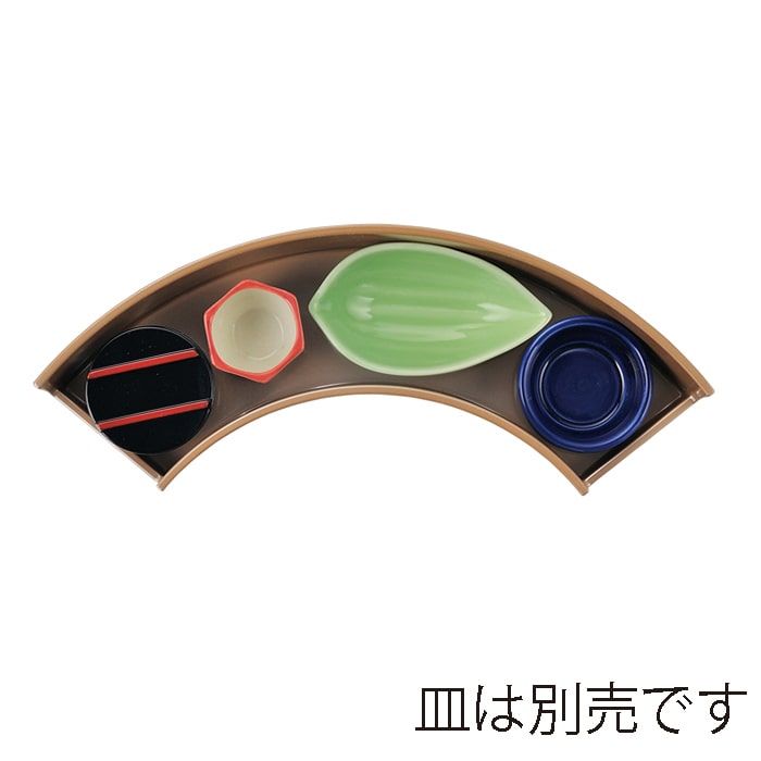 福井クラフト 尺0扇面前菜盛箱 深盛器 銀すきべっ甲 80512550 1個(ご注文単位1個)【直送品】