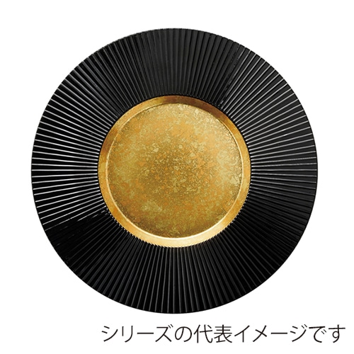 福井クラフト 28cmタービンプレート 二色金箔／リム黒／裏黒塗 75020340 1個（ご注文単位1個）【直送品】