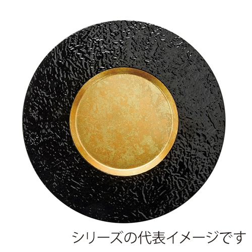 福井クラフト 耐熱28cmムーンプレート 二色金箔／リム黒／裏黒塗 75020450 1個（ご注文単位1個）【直送品】