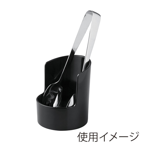 福井クラフト メラミン製 トング立て 11.7cm ブラック 26020120 1個(ご注文単位1個)【直送品】