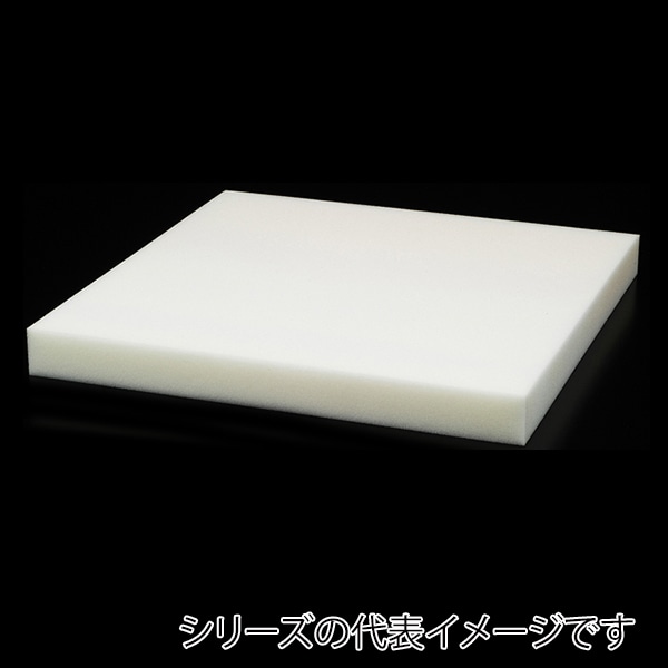 福井クラフト 座布団 中身 EGウレタン 45角用 80518030 1枚(ご注文単位1枚)【直送品】