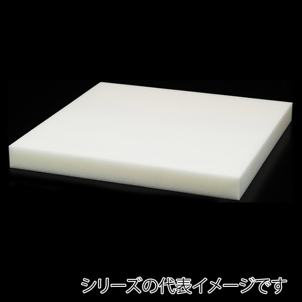 福井クラフト 座布団 中身 EGウレタン 50角用 80518040 1枚(ご注文単位1枚)【直送品】