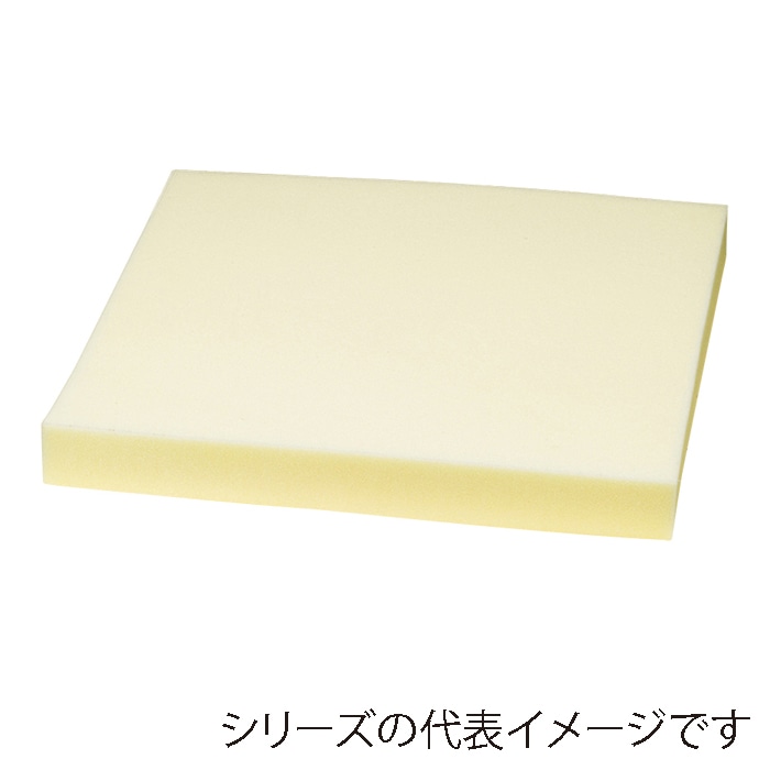 福井クラフト 座布団 中身 低反発ウレタン 50角用 80518130 1枚(ご注文単位1枚)【直送品】