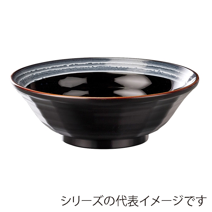 福井クラフト 超耐熱鉢 24cm ラーメン鉢 ゆず天目 45023740 1個(ご注文単位1個)【直送品】