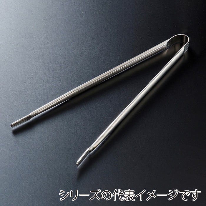 福井クラフト DX中空トング 18.5cm 92987880 1個(ご注文単位1個)【直送品】