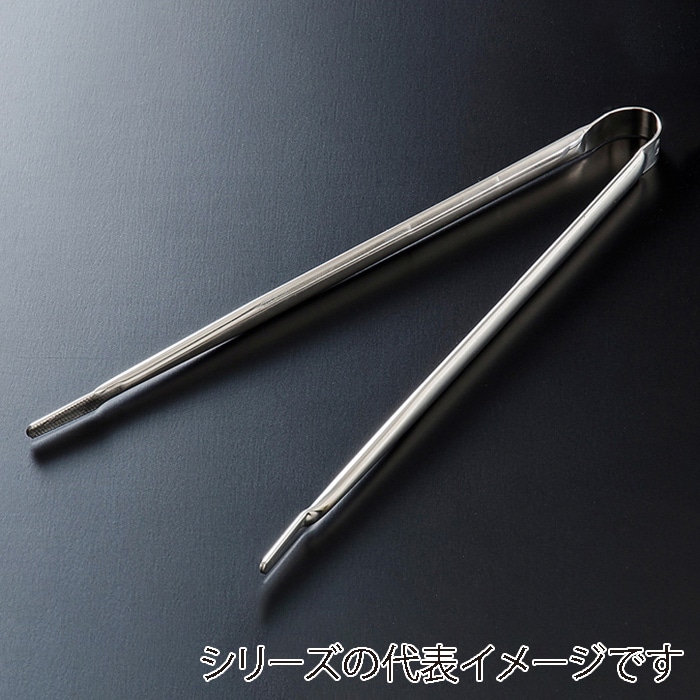 福井クラフト DX中空トング 22.5cm 92987890 1個(ご注文単位1個)【直送品】