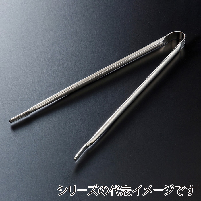 福井クラフト DX中空トング 26.5cm 92987900 1個(ご注文単位1個)【直送品】