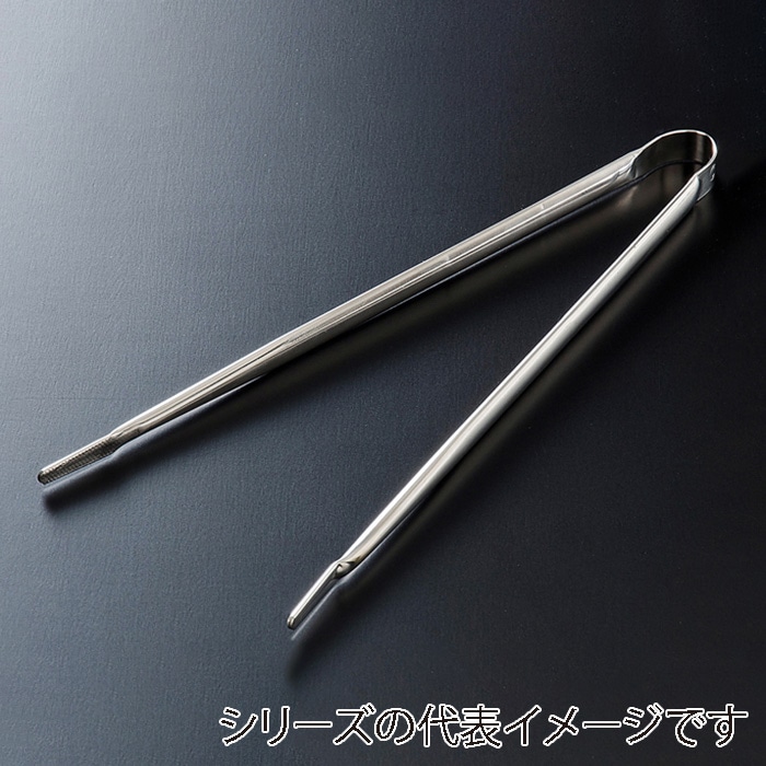 福井クラフト DX中空トング 30cm 92987910 1個(ご注文単位1個)【直送品】
