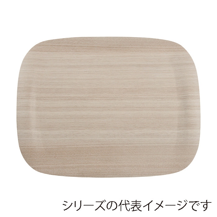 福井クラフト 耐熱木製トレー　46cm　アーストレー ライトウッド　弱SL 11012246 1枚（ご注文単位1枚）【直送品】
