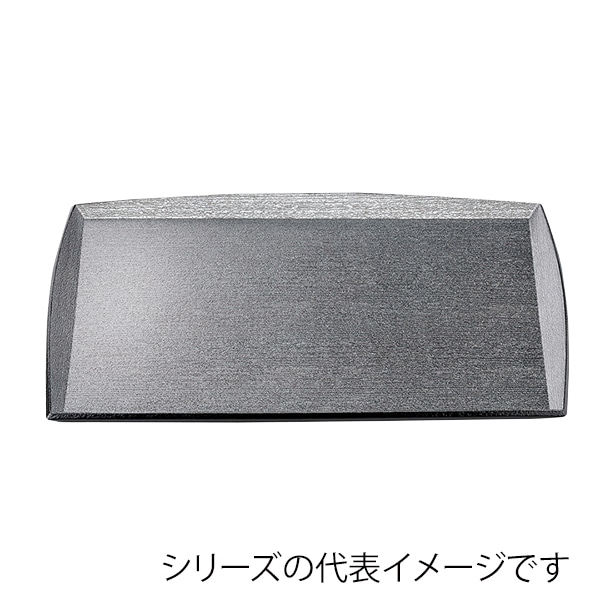 福井クラフト 長角トレー 尺3 縁高わたらせ長角木目盆 銀梨地天黒SL 17413510 1枚(ご注文単位1枚)【直送品】