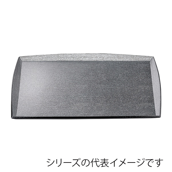 福井クラフト 長角トレー 尺4 縁高わたらせ長角木目盆 銀梨地天黒SL 17413520 1枚(ご注文単位1枚)【直送品】