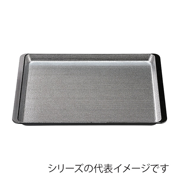福井クラフト 長角トレー 耐熱 尺4 ツバ付木目トレー 銀梨地渕黒SL 17413590 1枚(ご注文単位1枚)【直送品】