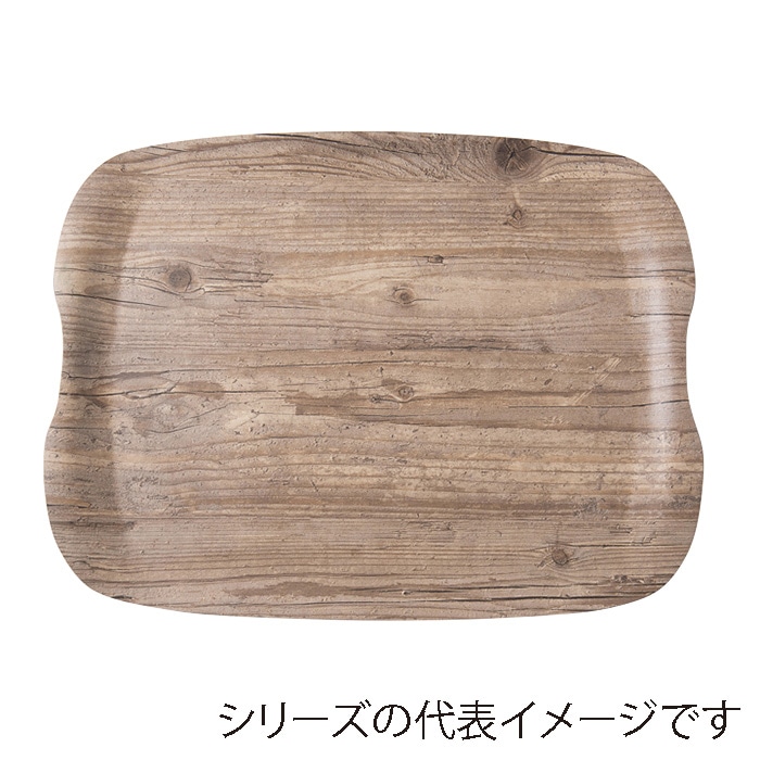 福井クラフト 耐熱木製トレー　43cm　アーストレー ビンテージ 17416940 1枚（ご注文単位1枚）【直送品】