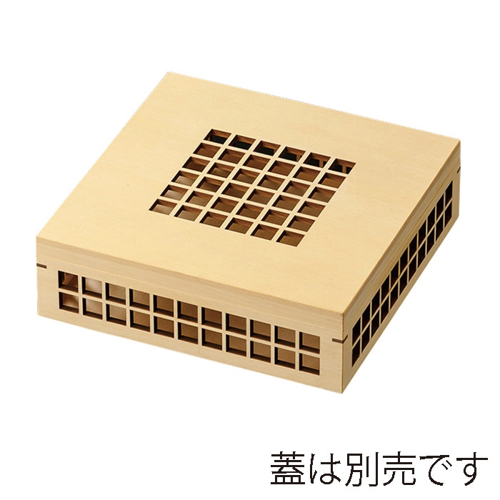 福井クラフト 木製松花堂　8.5寸角玉手箱　親 格子柄 21286155 1個（ご注文単位1個）【直送品】