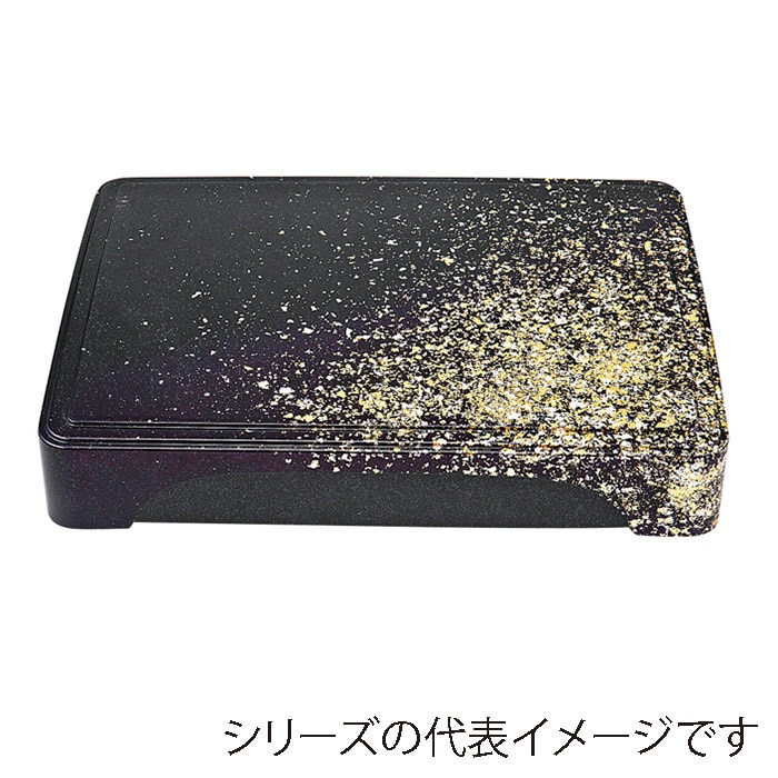 福井クラフト 幕の内弁当　やすらぎ箱膳　仕切付　尺2寸　蓋親 箔舞踊　内黒 23215040 1個（ご注文単位1個）【直送品】
