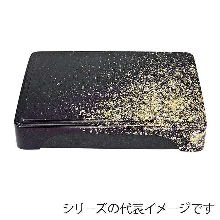 福井クラフト 幕の内弁当　やすらぎ箱膳　仕切付　尺3寸　蓋親 箔舞踊　内黒 23215050 1個（ご注文単位1個）【直送品】