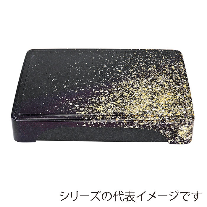 福井クラフト 幕の内弁当　やすらぎ箱膳　仕切付　尺5寸　蓋親 箔舞踊　内黒 23215060 1個（ご注文単位1個）【直送品】