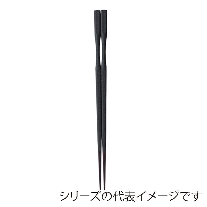 福井クラフト 杵型多久島箸　19.0cm グレー乾漆 30011382 1組（ご注文単位1組）【直送品】