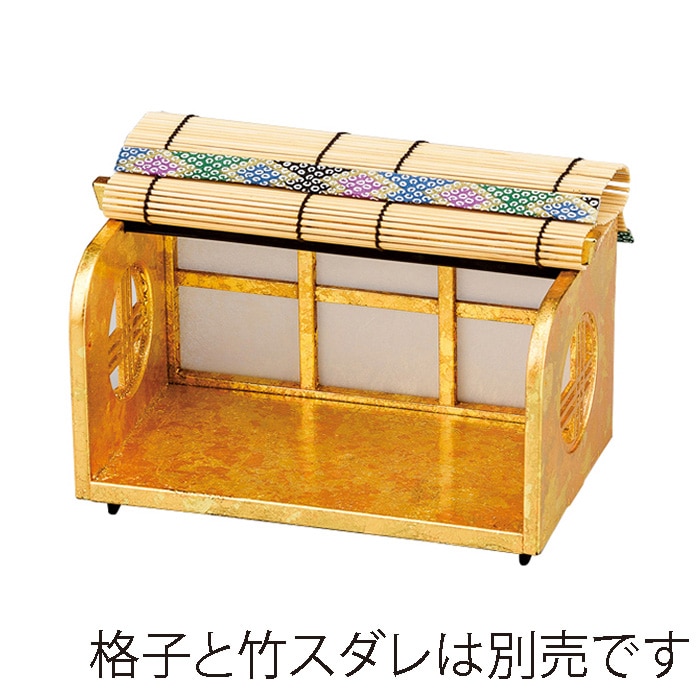 福井クラフト 前菜盛器 竹取物語用 本体 小 二色金箔 41322211 1個(ご注文単位1個)【直送品】