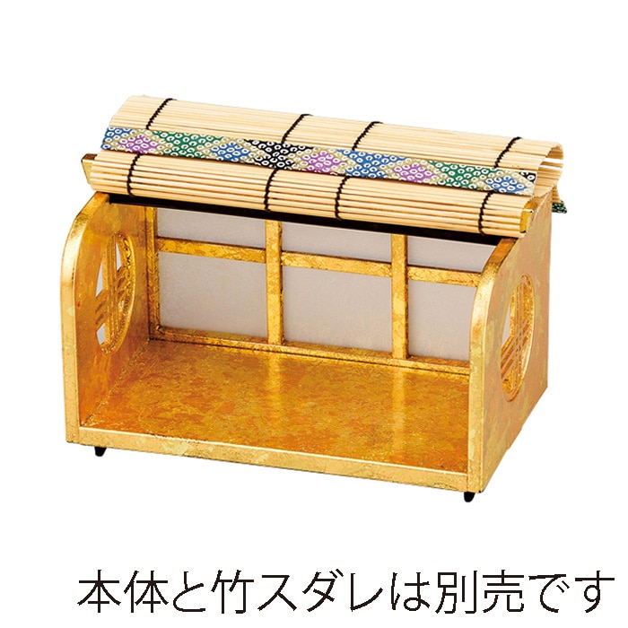 福井クラフト 前菜盛器 竹取物語用 格子 小 二色金箔 41322212 1個(ご注文単位1個)【直送品】