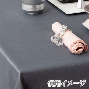 福井クラフト テーブルクロス ナイアガラ 240cm グレー 62120140 1枚(ご注文単位1枚)【直送品】