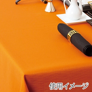 福井クラフト テーブルクロス ナイアガラ 240cm 柿 62120230 1枚(ご注文単位1枚)【直送品】