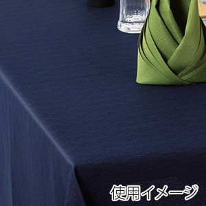 福井クラフト テーブルクロス ナイアガラ 240cm 紺 62120250 1枚(ご注文単位1枚)【直送品】