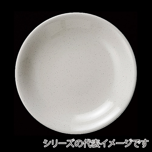 福井クラフト メラミン盛皿　30.5cm　満月皿鉢 粉引 83361070 1個（ご注文単位1個）【直送品】