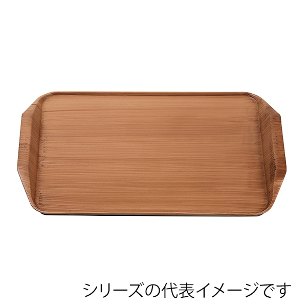 福井クラフト 長角トレー　耐熱　尺3　ステルストレー 和柾目弱SL 17417240 1枚（ご注文単位1枚）【直送品】