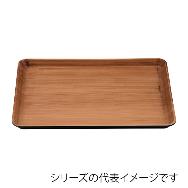 福井クラフト 長角トレー 9寸 重厚型 戦国長手盆 和柾目弱SL 17417450 1枚(ご注文単位1枚)【直送品】