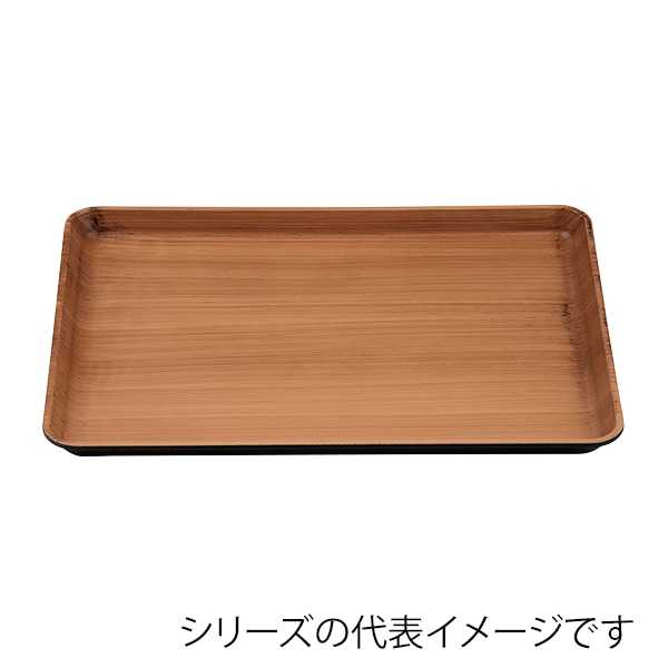 福井クラフト 長角トレー 尺1 重厚型 戦国長手盆 和柾目弱SL 17417470 1枚(ご注文単位1枚)【直送品】