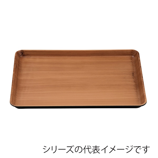 福井クラフト 長角トレー 尺2 重厚型 戦国長手盆 和柾目弱SL 17417480 1枚(ご注文単位1枚)【直送品】