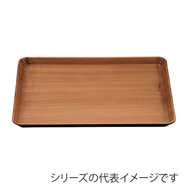 福井クラフト 長角トレー 尺3 重厚型 戦国長手盆 和柾目弱SL 17417490 1枚(ご注文単位1枚)【直送品】