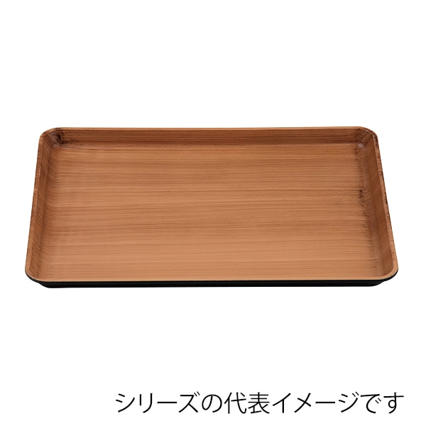 福井クラフト 長角トレー 尺5 重厚型 戦国長手盆 和柾目弱SL 17417520 1枚(ご注文単位1枚)【直送品】