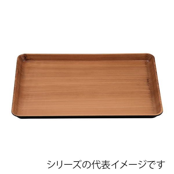 福井クラフト 長角トレー 尺7 重厚型 戦国長手盆 和柾目弱SL 17417540 1枚(ご注文単位1枚)【直送品】
