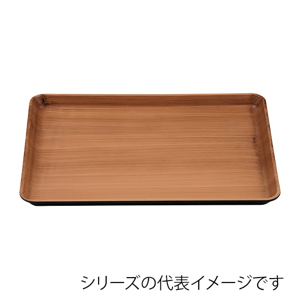 福井クラフト 長角トレー 尺8 重厚型 戦国長手盆 和柾目弱SL 17417550 1枚(ご注文単位1枚)【直送品】